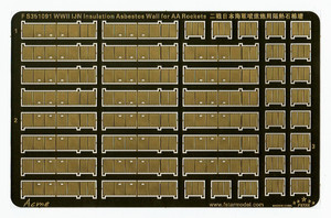 FS351091 1/350 WWII IJN Insulation Asbestos Wall for AA Rockets