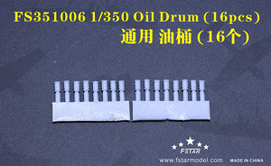 FS351006 1/350 Oil Drum (16pcs)