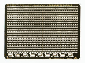 FS351034 1/350 WWII IJN Handrails