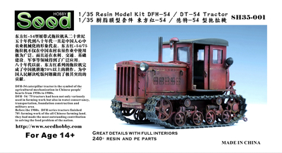 SEEDHOBBY SH35-001 1/35 DFH-54 / DT-54 Tractor Resin Model Kit