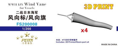 FS200008 1/200 WWII IJN Wind Vane for Vessels (4pcs) 3D Printing