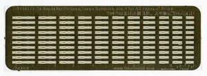FS710373 1/700 Fix Ropes for Pinnace, Large Sundries, etc. 1 for All Types of Ships