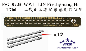 FS710222 1/700 WWII IJN Firefighting Hose (12pcs)
