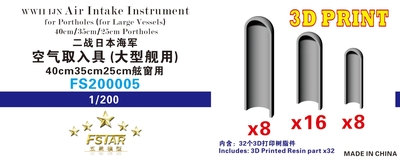 FS200005 1/200 WWII IJN Air Intake Instrument for Portholes (for Large Vessels)