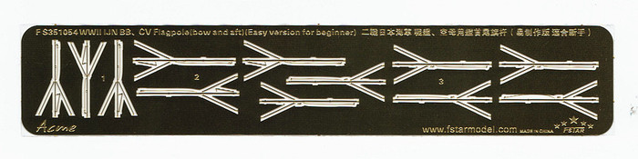 FS351054 1/350 WWII IJN Battleship & Aircraft carrier Flagpole(bow and aft) 