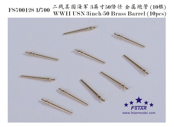 FS700128 1/700 WWII USN 3inch/50 Brass Barrel (10pcs)