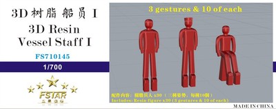 FS710145 1/700 3D Resin Vessel staff I (30pcs)