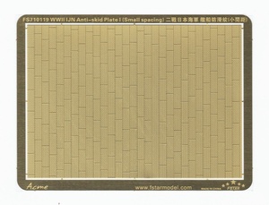 FS710119 1/700 WWII IJN Anti-skid Plate I (small spacing)
