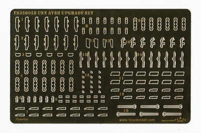 FS350058 1/350 USN AV8B Harrier Upgrade set (6set) for Trumpeter 06259