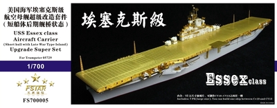 FS700005 1/700 USS Essex class Aircraft Carrier (Short hull Late Type) Set for Trumpeter 05729