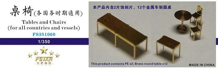 FS351060 1/350 Tables and Chairs (for all countries and vessels)