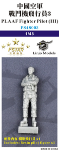FS48003 1/48 PLAAF Fighter Pilot (III) (resin figure x1)