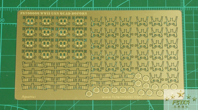 FS700006 1/700 WWII USN Quad Bofors