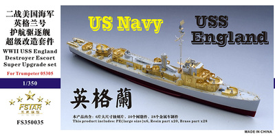 FS350035 1/350 WWII USS England Destroyer Escort Super Upgrade set for Trumpeter 05305 