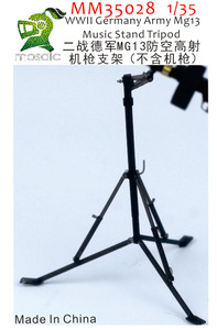 MM35028 1/35 WWII German Army MG13 Medium Machine Gun Stand Tripod