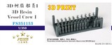 FS351153 1/350 3D Resin Vessel Crew I (8 gestures, 5pcs each, 40pcs in total ,BOUNS 4pcs)