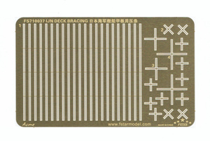 FS710037 1/700 IJN Deck Strip