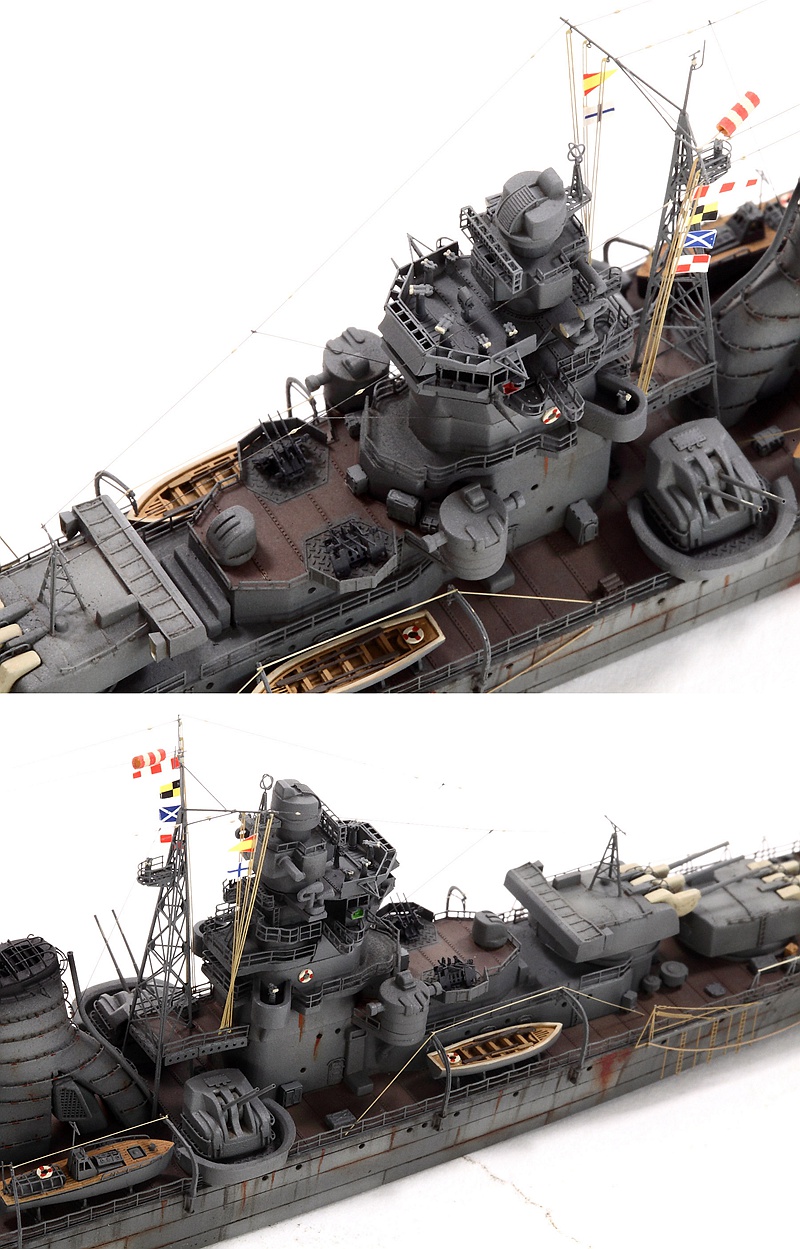 IJN Light Cruiser OYODO 大淀1944 (built from FS710018 