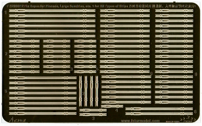 FS200012 1/200 Fix Ropes for Pinnace, Large Sundries, etc. 1 for All Types of Ships