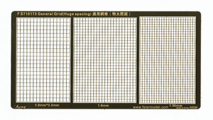 FS710173 1/700 General Grid (Huge spacing)