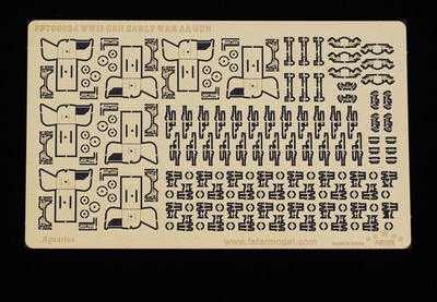FS700034 1/700 WWII USN Early War AA Gun
