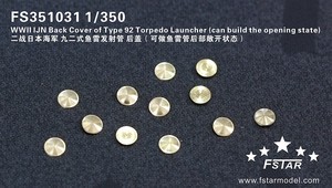 FS351031 1/350 WWII IJN Back Cover of Type 92 Torpedo Launcher (can build the opening state) (12pcs)