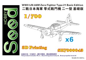 SH700043 1/700 WWII IJN A6M Zero Fighter Type 21 Early Type Basic Edition (6set) 3D Printing