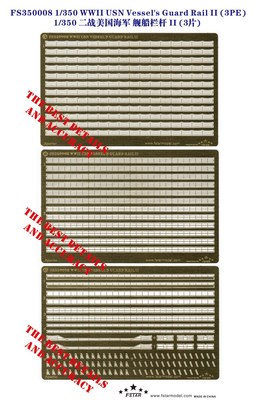 FS350008 1/350 二战美国海军 舰船栏杆 II