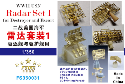 FS350031 1/350 WWII USN Radar Set I for Destroyer and Escort
