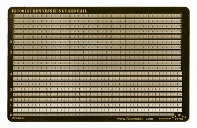 FS700157 1/700 Modern Russian/Soviet Navy Guard Railings