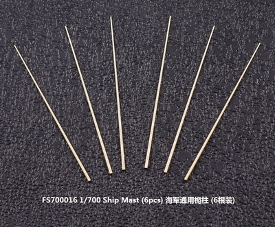 FS700016 1/700 Ship Mast ( 6 pcs )