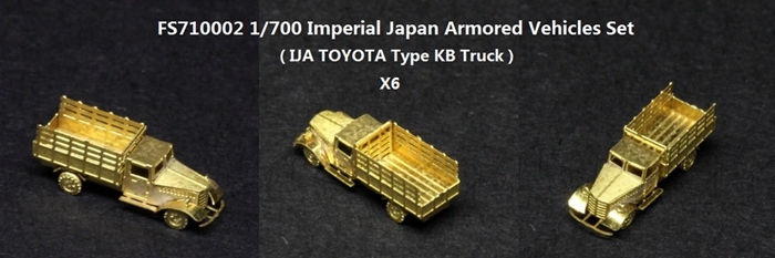 FS710002 1/700 Imperial Japan Armored Vehicles Set