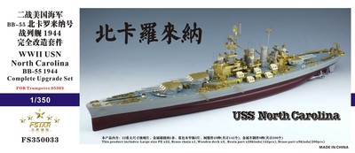FS350033 1/350 WWII USN North Carolina BB-55 1944 Compelete Upgrade set for Trumpeter 05303