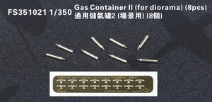 FS351021 1/350 Gas Container II (for diorama) (8pcs)