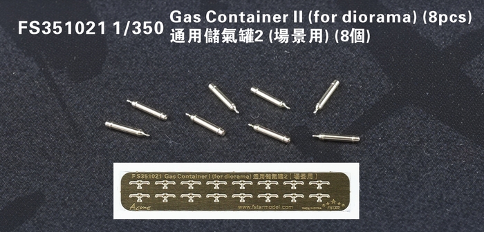 FS351021 1/350 Gas Container II (for diorama) (8pcs)