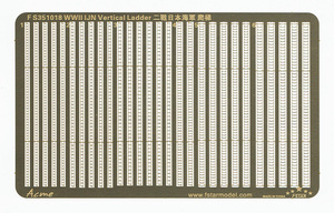 FS351018 1/350 WWII IJN Vertical Ladder