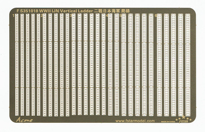 FS351018 1/350 WWII IJN Vertical Ladder