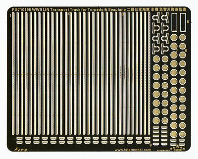 FS710195 1/700 WWII IJN Transport Track for Torpedo & Seaplane