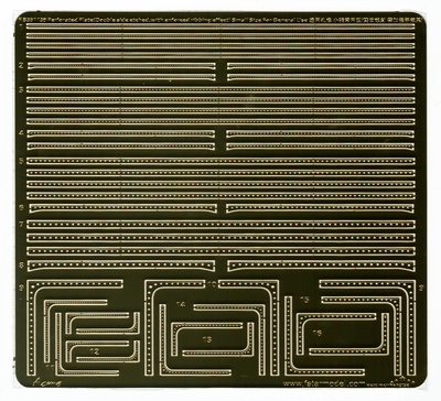 FS351139 1/350 Perforated Plate (Double side etched，with enforced ribbing effort) Small size