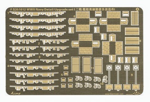 FS351012 1/350 WWII Navy Detail Upgrade set I  (3PE)
