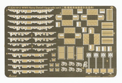 FS351012 1/350 WWII Navy Detail Upgrade set I &nbsp;(3PE)