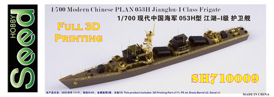 SH710009 1/700 Modern Chinese PLAN 053H Jianghu-I Class Frigate 3D Printing Model Kit
