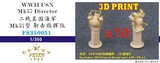 FS350051 1/350 WWII USN Mk57 Director (10 set) 3D Print