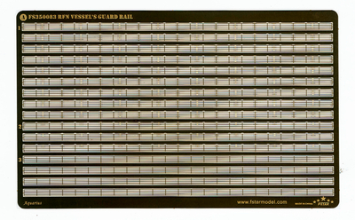 FS350083 1/350 Modern Russian/Soviet Navy Guard Railings (2PE)
