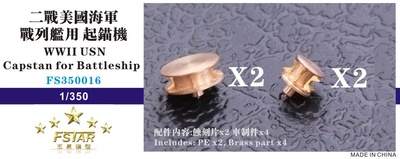 FS350016 1/350 WWII USN Capstan for Battleship（4pcs)