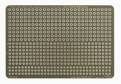 FS351003 1/350 WWII IJN Sealed Cap for Porthole