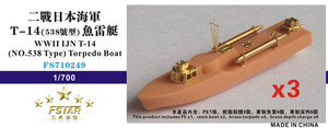 FS710249 1/700 WWII IJN T-14(NO.538 Type) Torpedo Boat (3 vessels)