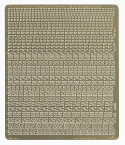 FS710121 1/700 WWII IJN Triangular Perforated Plate