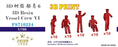FS710224 1/700 3D Resin Vessel Crew &nbsp;VI (5 gestures, 50 pcs in total)