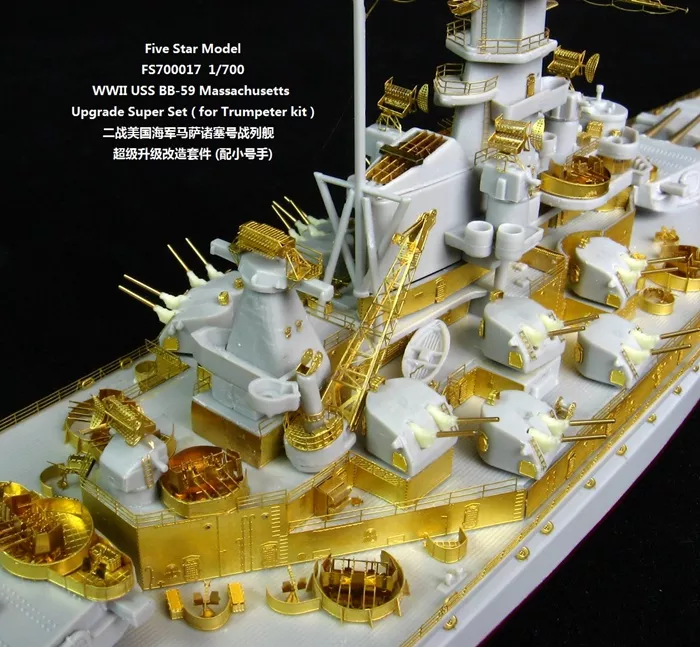 FS700017 1/700 WWII USS Massachusetts Battleship Upgrade Super Set